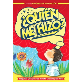 ¿Quién me hizo?