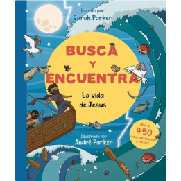 Busca y encuentra. La vida de Jesús