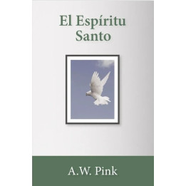 El Espíritu Santo